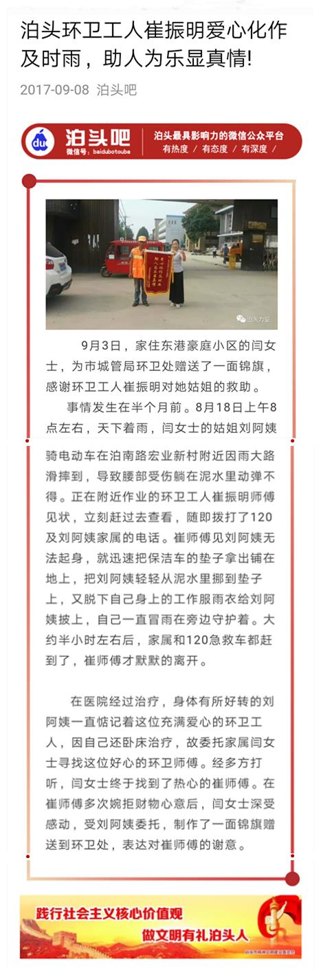 长沙清洁,长沙清洁服务,长沙专业清洁,长沙清洁公司,湖南专业清洁,长沙保洁公司,长沙专业保洁,长沙物业保洁