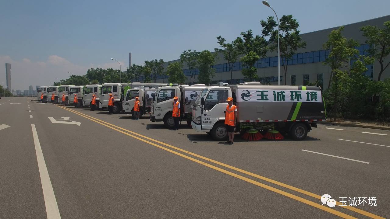 长沙清洁,长沙清洁服务,长沙专业清洁,长沙清洁公司,湖南专业清洁,长沙保洁公司,长沙专业保洁,长沙物业保洁